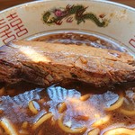 天橋立 くじからラーメン - 2018年12月　チャーシュー