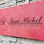 Patisserie Saint Michel - 