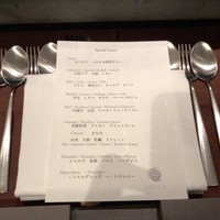 エスピス - 