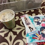 メトロ書店 - もりぽのしおり頂きました！