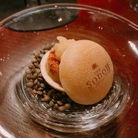 THE SODOH HIGASHIYAMA KYOTO - 