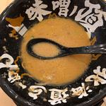 味噌ノ頂 - これ、まさに味噌の頂き。