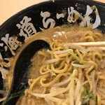 味噌ノ頂 - こんな濃厚スープたべたことない！(北海道うまれ)