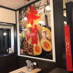 味噌ノ頂 - 三度の飯より味噌の意味がわかりません。が、へのつっぱりはいらんですよ