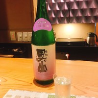 和彩厨房 KATURA - 