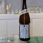 ルッカ - 黄水仙