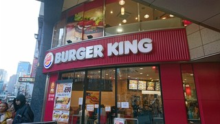 BURGER KING - 外観