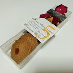 パティスリー ショコラトリー オーディネール - 周年限定でプレゼントいただいた、可愛いクッキー詰め合わせ