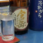 陸奥 こむらさき - 