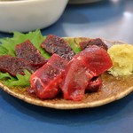 陸奥 こむらさき - 鯨の刺身