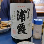 陸奥 こむらさき - 純米酒浦霞
