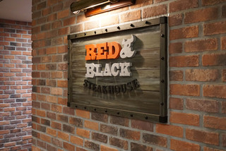 Red&Black SteakHouse - 