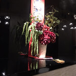 新日本料理 宗春 - 