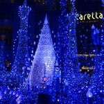 丸冨水産 - カレッタ汐留２