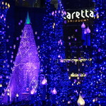 丸冨水産 - カレッタ汐留３