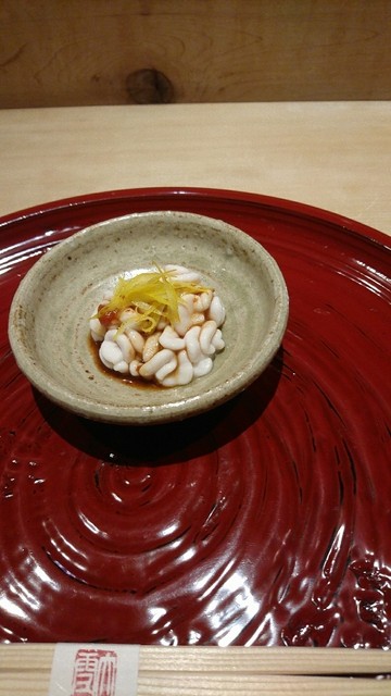 Kaiseki Takano