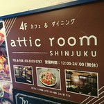 Attic room SHINJUKU - 一階看板。