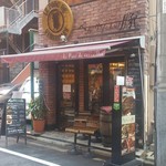 Berusaiyu No Buta - 店構え。2階もあるよ。