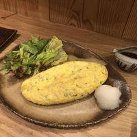 稲水器 あまてらす - 