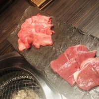 蔓牛 - 