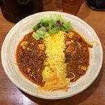 SPICY CURRY 魯珈 - 