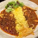 SPICY CURRY 魯珈 - 