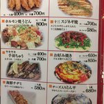 小だるま 十三駅前西口店 - 