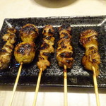 串処 絆 - 