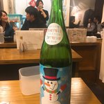 日本酒原価酒蔵 - 