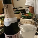 日本酒原価酒蔵 - 