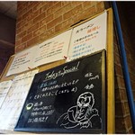 ラーメン二郎 - 大ラーメンを頼むには相応の実亮が求められます