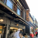 川豊 - 2018年9月28日 お店の外観