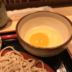 味奈登庵 - 玉子♡