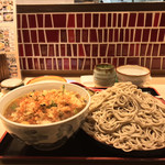 味奈登庵 - #家庭画報風味。