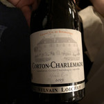 トゥールダルジャン - 