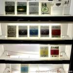 ラーメン荘 地球規模で考えろ - 