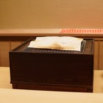 道人 - いないいない