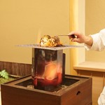 道人 - いないいない