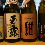 季節料理 よし野 - 