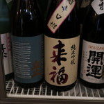 季節料理 よし野 - 日本酒