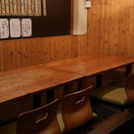 季節料理 よし野 - 小上がり