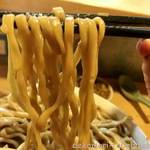 ラーメン荘 地球規模で考えろ - 