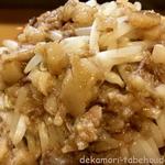 ラーメン荘 地球規模で考えろ - 