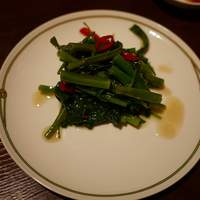 中国飯店 紫玉蘭 - 