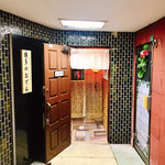 博多のおでん - 愛たい！愛♡