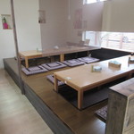 からあげ食堂 とり山 - 