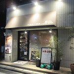 中国四川酒家 蔓山 - 