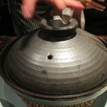 中国四川酒家 蔓山 - 天然真鯛と源助大根の水煮