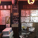 Taishuusakakura Shingen - 店内