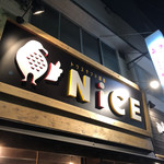 トリスタンド酒場 NiCE - 